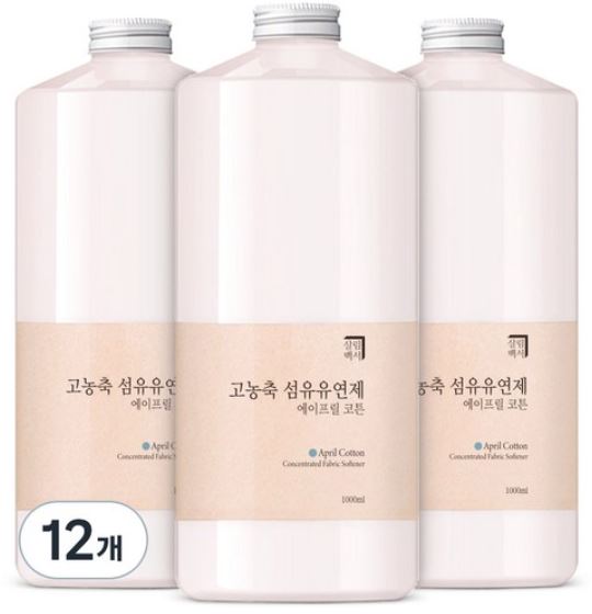 살림백서 고농축 퍼퓸 섬유유연제 에이프릴 코튼 본품, 1000ml, 12개